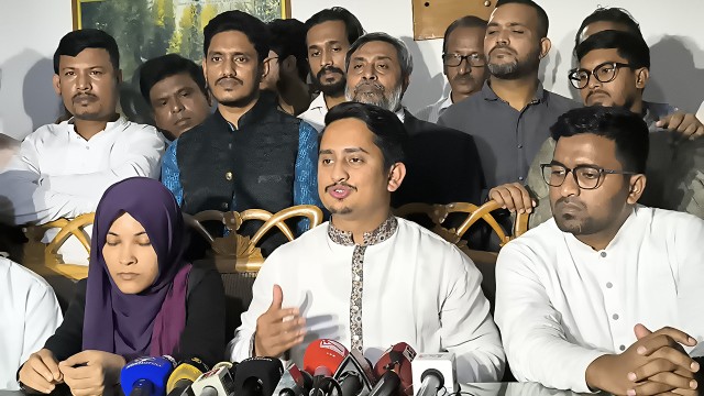 সংগৃহীত ছবি