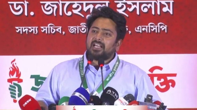 জুলাই সনদে এক বিন্দুও ছাড় নয়: নাহিদ ইসলাম