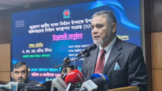 আইনের প্রতি শ্রদ্ধাশীল থেকে নিরপেক্ষভাবে দায়িত্ব পালনের আহ্বান সিইসির