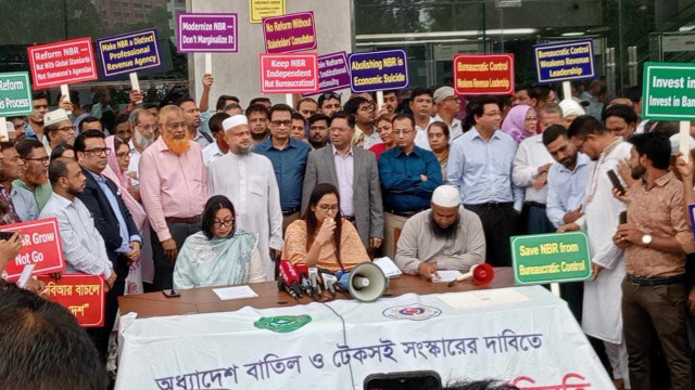 সমঝোতায় পৌঁছেছে এনবিআর, স্থগিত হচ্ছে আন্দোলন