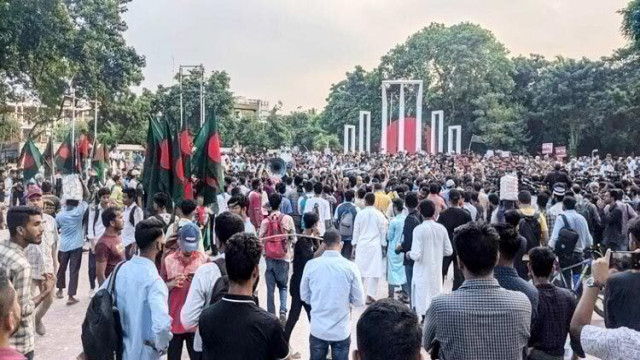 ৩১ ডিসেম্বর কী ঘটতে যাচ্ছে?