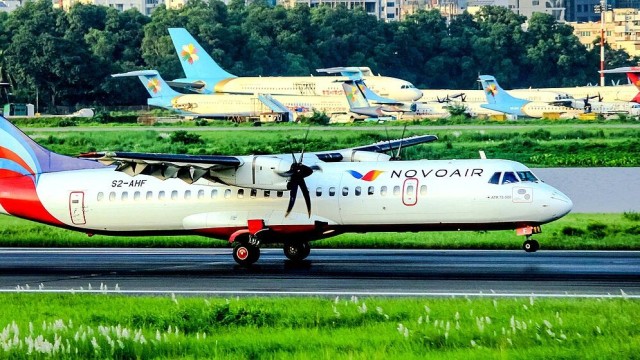 নভোএয়ার লিমিটেডে নিয়োগ বিজ্ঞপ্তি প্রকাশ