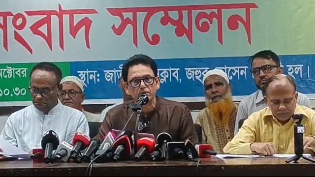 সংবাদ সম্মেলনে বক্তব্য রাখছেন শিক্ষা প্রতিমন্ত্রী এহসানুল হক মিলন