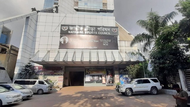 ক্রীড়াঙ্গনের নির্বাচনও স্থগিত