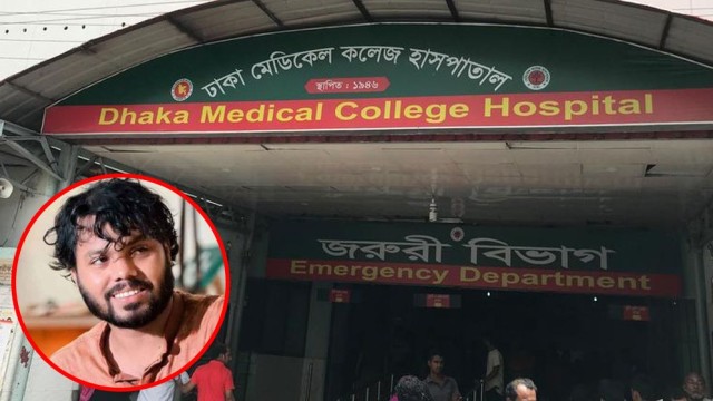 গুলিবিদ্ধ হাদীর বিষয়ে যা বললেন ডাক্তার