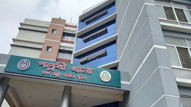 পল্লবীতে দুই শিশুসহ এক পরিবারের ৪  জনের মরদেহ উদ্ধার