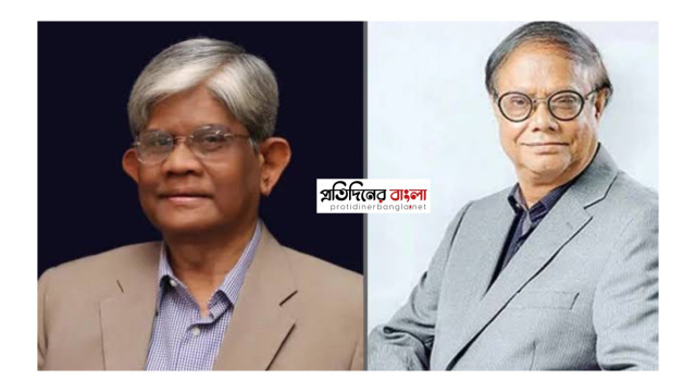 অর্থ উপদেষ্টা–গভর্নরের বিরুদ্ধে আমেরিকায় গ্রেফতারি পরোয়ানা