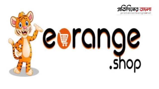 ই-অরেঞ্জের গেটওয়েতে আটকে থাকা ৪১৯ গ্রাহকের টাকা ফেরত দিতে হাইকোর্টের রুল