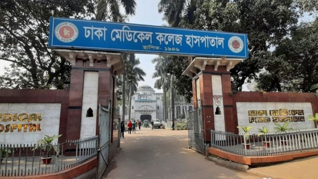 ঢামেকে প্রবাসীর স্ত্রী একসঙ্গে ৬ সন্তানের জন্ম দিলেন