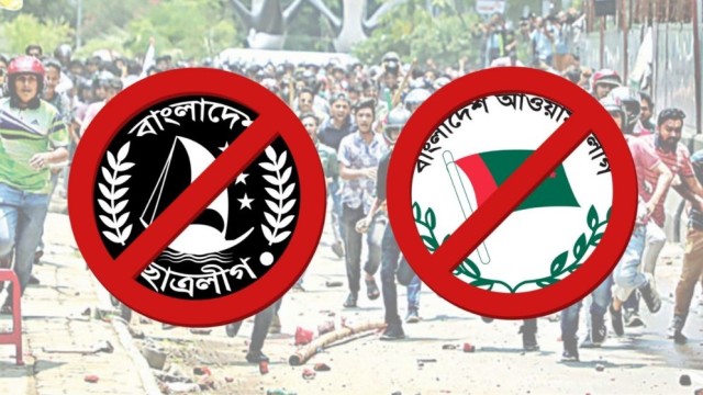 নির্বাচন বাধাগ্রস্ত করতে ঢাকায় আ.লীগ-ছাত্রলীগ নেতাকর্মীরা: ডিএমপি