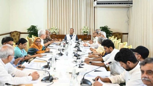 উপদেষ্টা পরিষদের সভা শেষ হবে নভেম্বরেই