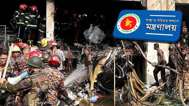 নিহতের সংখ্যা নিয়ে বিভ্রান্তি কাটলো, সর্বশেষ হিসাব ৩৪ জন