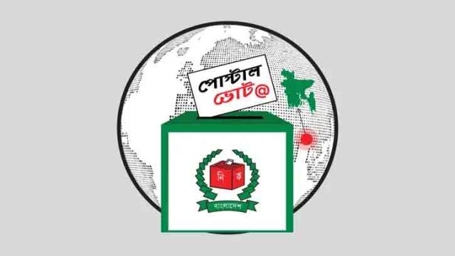 পোস্টাল ব্যালটে ভোট দিচ্ছেন প্রবাসীরা: দেশে পৌঁছেছে প্রায় ১.৪০ লাখ ব্যালট