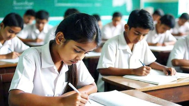 প্রাথমিক বৃত্তিতে আসতে পারে বড় পরিবর্তন