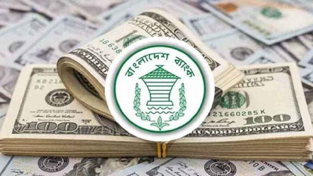 প্রবাসী আয় দৈনিক হাজার কোটি টাকা ছাড়িয়েছে