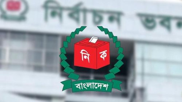 সংসদ নির্বাচনের ফল এলেও গণভোটের তথ্য নিয়ে জটিলতা: বাসায় ফিরেছেন রিটার্নিং কর্মকর্তারা