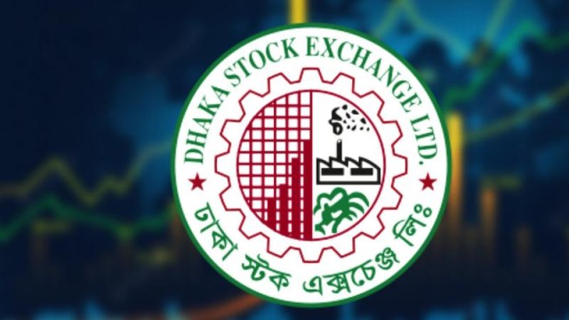 ডিএসইতে লেনদেনে মন্দাভাব, দুই ঘণ্টায় লেনদেন ৪২৯ কোটি টাকা