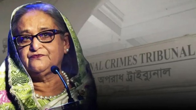 গুম ও নির্যাতনের অভিযোগে হাসিনা ও ১২ সেনা কর্মকর্তার মামলায় সাক্ষ্যগ্রহণ শুরু