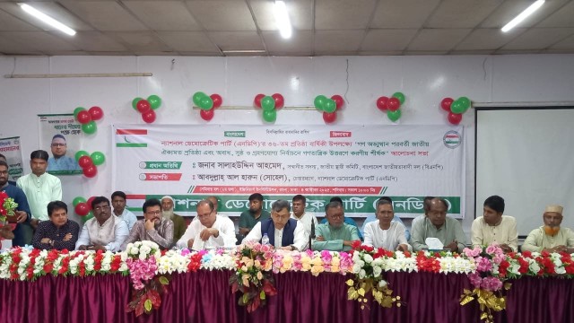 রাজ্য কোনো ছেলেখেলা নয়: সালাহউদ্দিন