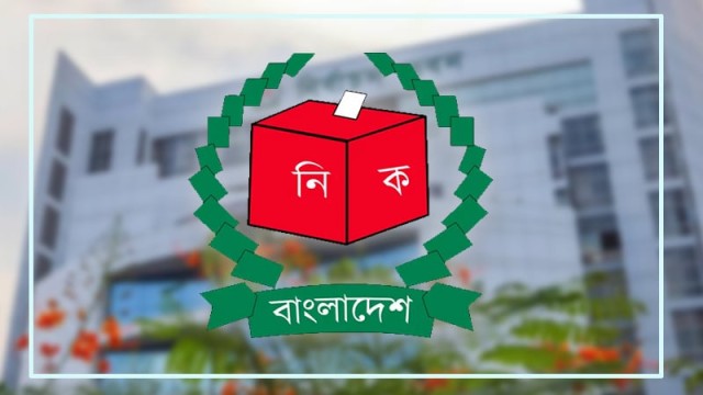 ৫০ লাখ প্রবাসীকে ভোটার করার উদ্যোগ