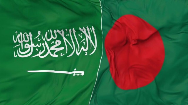 লোহিত সাগর থেকে দুই বাংলাদেশিকে উদ্ধার করল সৌদির বর্ডার গার্ড