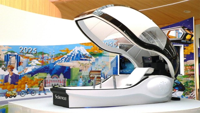 মানব ওয়াশিং মেশিন তৈরি জাপানের, ধুয়ে দেবে পুরো শরীরকে