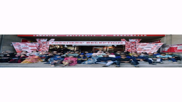 কানাডিয়ান ইউনিভার্সিটিতে উৎসবমুখর ওরিয়েন্টেশন অনুষ্ঠিত