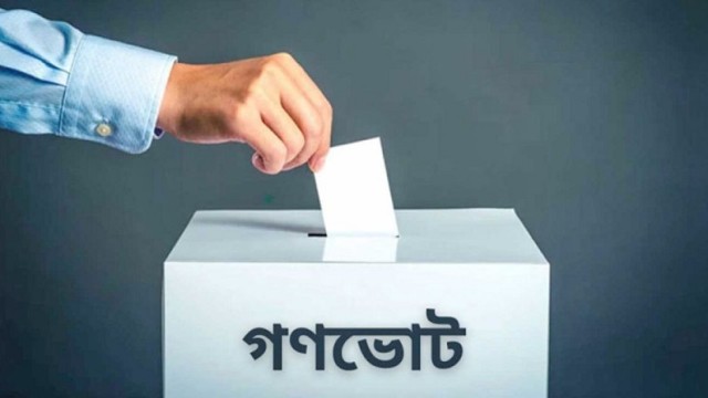 গণভোট সম্পর্কে সচেতনতা সৃষ্টিতে দেশজুড়ে ব্যাপক কর্মসূচি