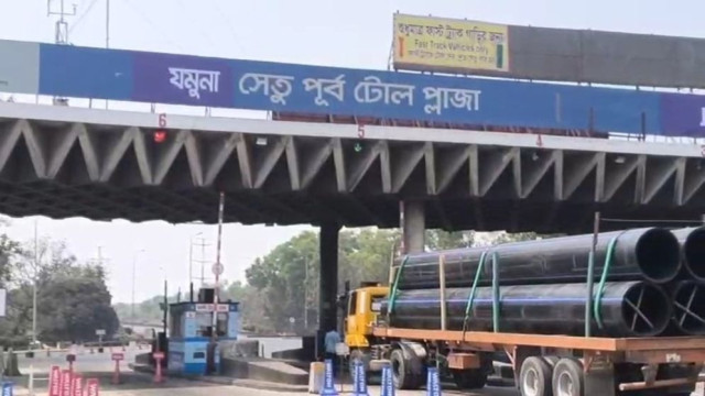 ঈদুল আজহা উপলক্ষে পরিবার-পরিজনের সঙ্গে ঈদ কাটাতে হাজারো মানুষ গ্রামমুখী।