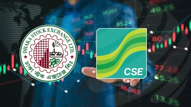 পুঁজিবাজারে আড়াই হাজার কোটি টাকার ট্রেজারি বন্ডের লেনদেন শুরু