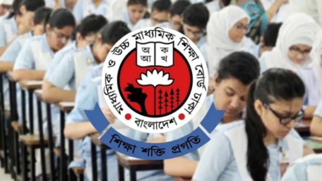 এসএসসি পরীক্ষার্থীদের জন্য নতুন সময়সূচি: সাড়ে ৮টা থেকে কেন্দ্রে প্রবেশ