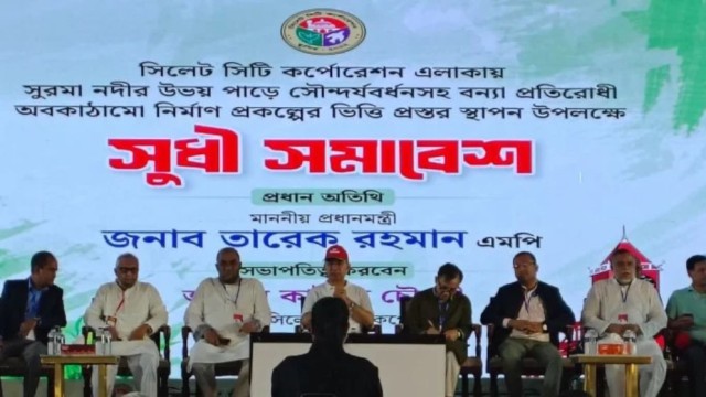 ৮০ হাজার নারীসহ এক লাখ স্বাস্থ্য  কর্মী নিয়োগের পরিকল্পনা সরকারের