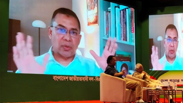 নির্বাচনে ধানের শীষ বিজয়ী হলে দেশ রক্ষা পাবে: তারেক রহমান