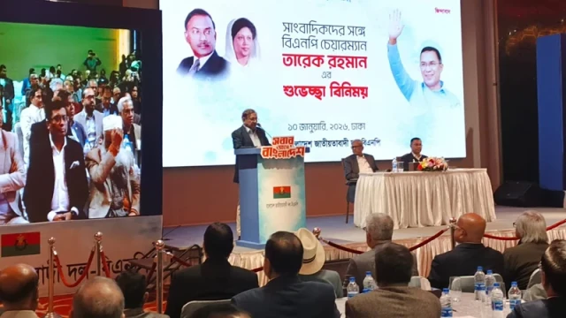 সম্পাদকদের সঙ্গে তারেক রহমানের সৌজন্য সাক্ষাৎ