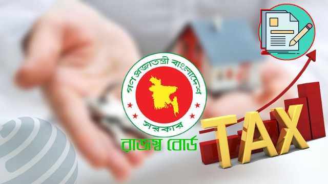 রিটার্ন দাখিলের সময় আরও এক মাস বাড়লো