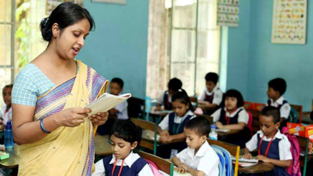 এমপিওভুক্ত প্রতিষ্ঠানে ৬৭ হাজারের বেশি শিক্ষক নিয়োগ: যেসব শর্ত মানতে হবে