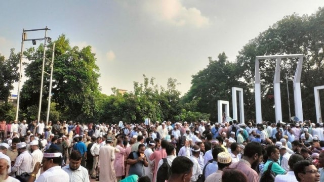 এমপিওভুক্ত শিক্ষকদের বাড়িভাড়া মূল বেতনের ৫ শতাংশ নির্ধারণ