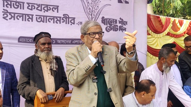 গণভোটে রাষ্ট্র সংস্কারের পক্ষে স্পষ্ট অবস্থান নিতে জনগণের প্রতি ‘হ্যাঁ’ ভোট দেওয়ার আহ্বান জানিয়েছেন...