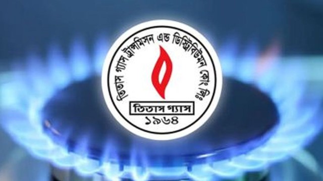 গ্যাসের স্বল্পচাপ কবে কাটবে, জানাল তিতাস