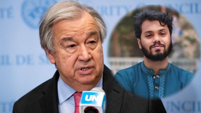 ওসমান হাদি হত্যাকাণ্ডের নিন্দা জানালেন জাতিসংঘ মহাসচিব