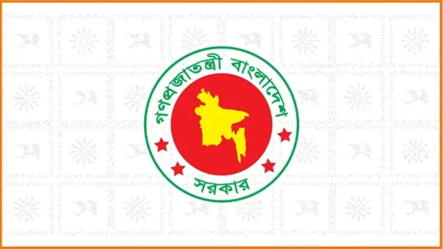 সরকারি চাকরিজীবীদের জন্য মহার্ঘ ভাতার নীতিগত অনুমোদন