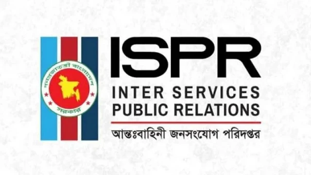সারাদেশে যৌথ বাহিনীর অভিযানে আটক ৩৯০ জন
