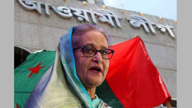 আওয়ামী লীগের নিবন্ধন স্থগিত: নির্বাচন কমিশন
