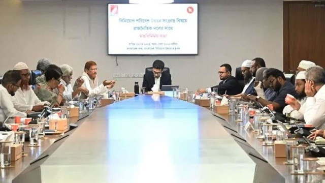 বিনিয়োগে নানা সংকট, সমাধানে রাজনৈতিক সংলাপ শুরু: বিডা চেয়ারম্যান