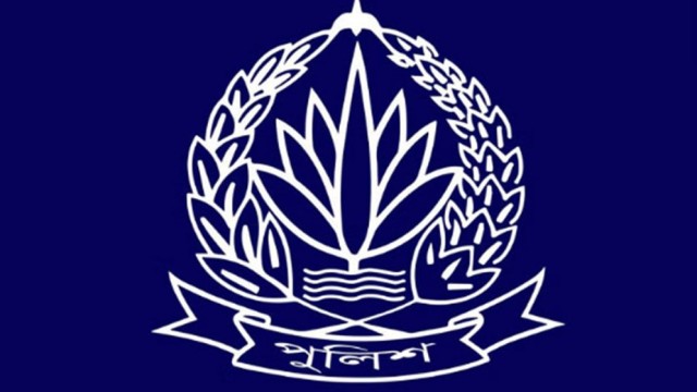 ৭ পুলিশ সুপারকে বদলি, স্বরাষ্ট্র মন্ত্রণালয়ের প্রজ্ঞাপন জারি
