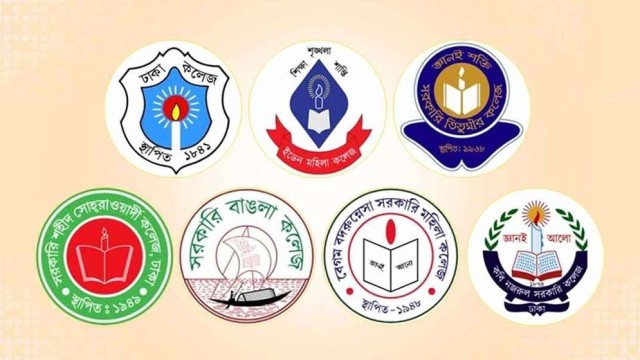 ঢাকা সেন্ট্রাল বিশ্ববিদ্যালয় আইনের খসড়া অনুমোদন ঘিরে সাত কলেজ শিক্ষার্থীদের কর্মসূচি