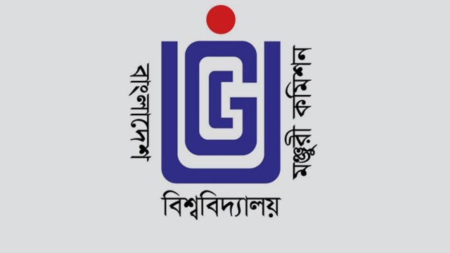 অনুমোদনহীন বিশ্ববিদ্যালয়ের কার্যক্রম বন্ধে ইউজিসির নির্দেশ