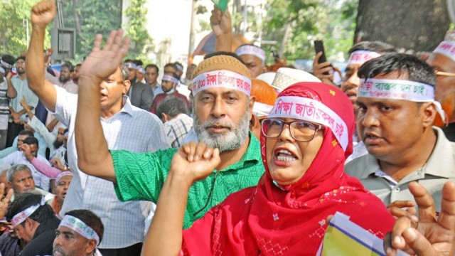 এমপিওভুক্ত শিক্ষকদের বাড়িভাড়া বাড়ল, রয়েছে শর্ত