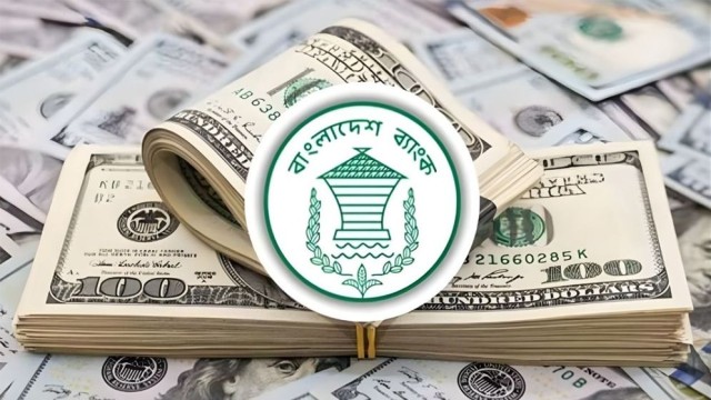 তিন বছরের মধ্যে সর্বোচ্চ পর্যায়ে দেশের বৈদেশিক মুদ্রার রিজার্ভ