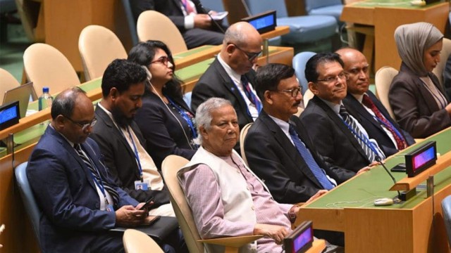 রোহিঙ্গা সম্মেলনে যোগ দিল প্রধান উপদেষ্টার নেতৃত্বে বাংলাদেশ প্রতিনিধি দল